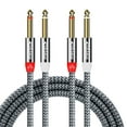 thumbnail image 1 of Dual 1/4 inch TS to Dual 1/4 inch TS Stereo Interconnect Insert Cable, nylon Jacket Gold-Plated Plug Double Shielding Cable, 4 Feet, 1 of 6
