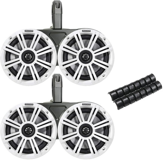 Dual Black Waterproof Wake Tower System 6.5" White Marine Speakers (Bulk Packaging) - 2 Pairs