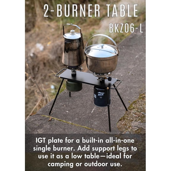 Dual Camping Cooktop with Detachable and Adjustable Height for Outdoor Backpacking