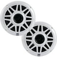 thumbnail image 1 of Dual Electronics DMP623 6.5 Inch Weather-Resistant Dual Cone High Performance Marine Speakers, 2 Pack, New, 1 of 7