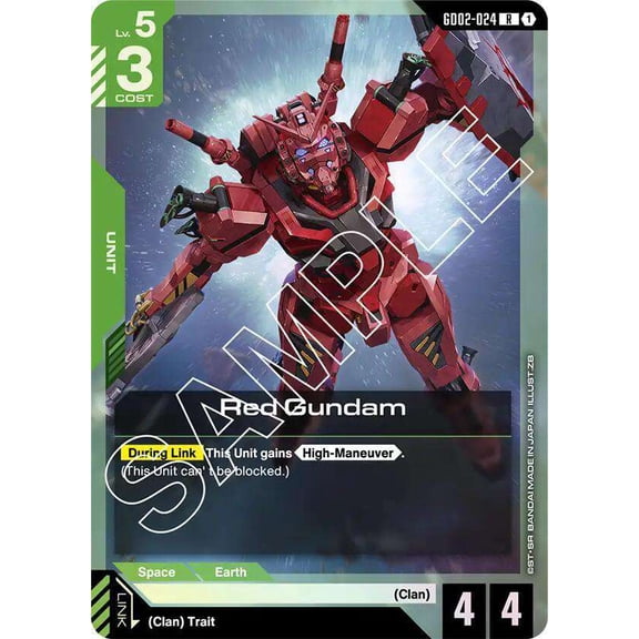 Dual Impact Red Gundam GD02-024