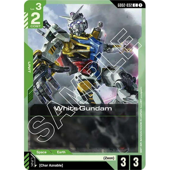 Dual Impact White Gundam GD02-032