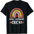 thumbnail image 1 of Dual Language Crew Rainbow Boho Bilingual Teacher T-Shirt, 1 of 4