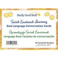 thumbnail image 1 of Dual Language SEL Conversation Cards For Home (Lenguaje Dual - Tarjetas de Conversaci?n para el Hogar) - 18 Cards, 1 of 1