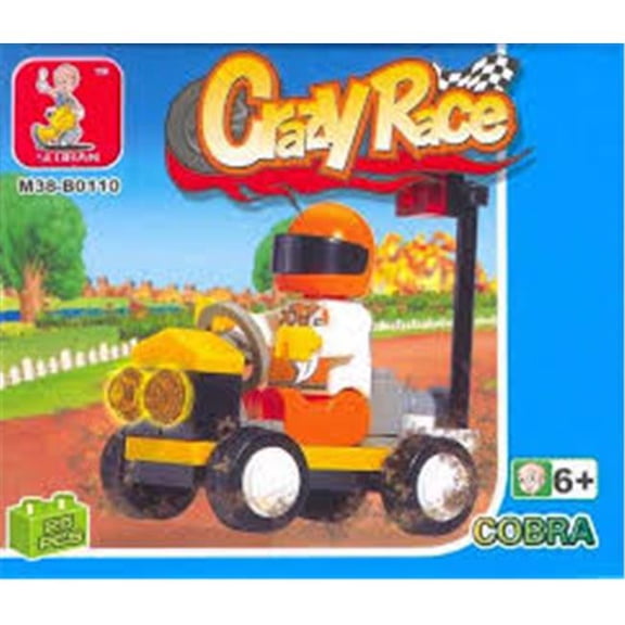 Dual Patrol Boat Building Brick Kit (45 pcs)