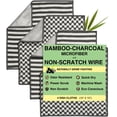 thumbnail image 1 of Dish Cloths for Washing Dishes 4pk | No-Smell Dish Rags with Non-Scratch Wire Scrubber Side for Kitchen Cleaning | Grime-Fighting Bamboo-Charcoal Microfiber 2-Sided Dishrags by Gracie West, 1 of 9