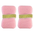 thumbnail image 1 of Dual Sided Soap Exfoliating Bath Sponge 2 Pack, Shower Soap Holder Sponge, Soft Foam Exfoliating Body Scrubber Pad, Portable Lather Soap Saver Pouch, Reusable Cleansing Bath Accessory, 1 of 6