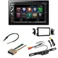 Dual XDVD276BT Double DIN Bluetooth InDash Receiver with FMK542 Ford