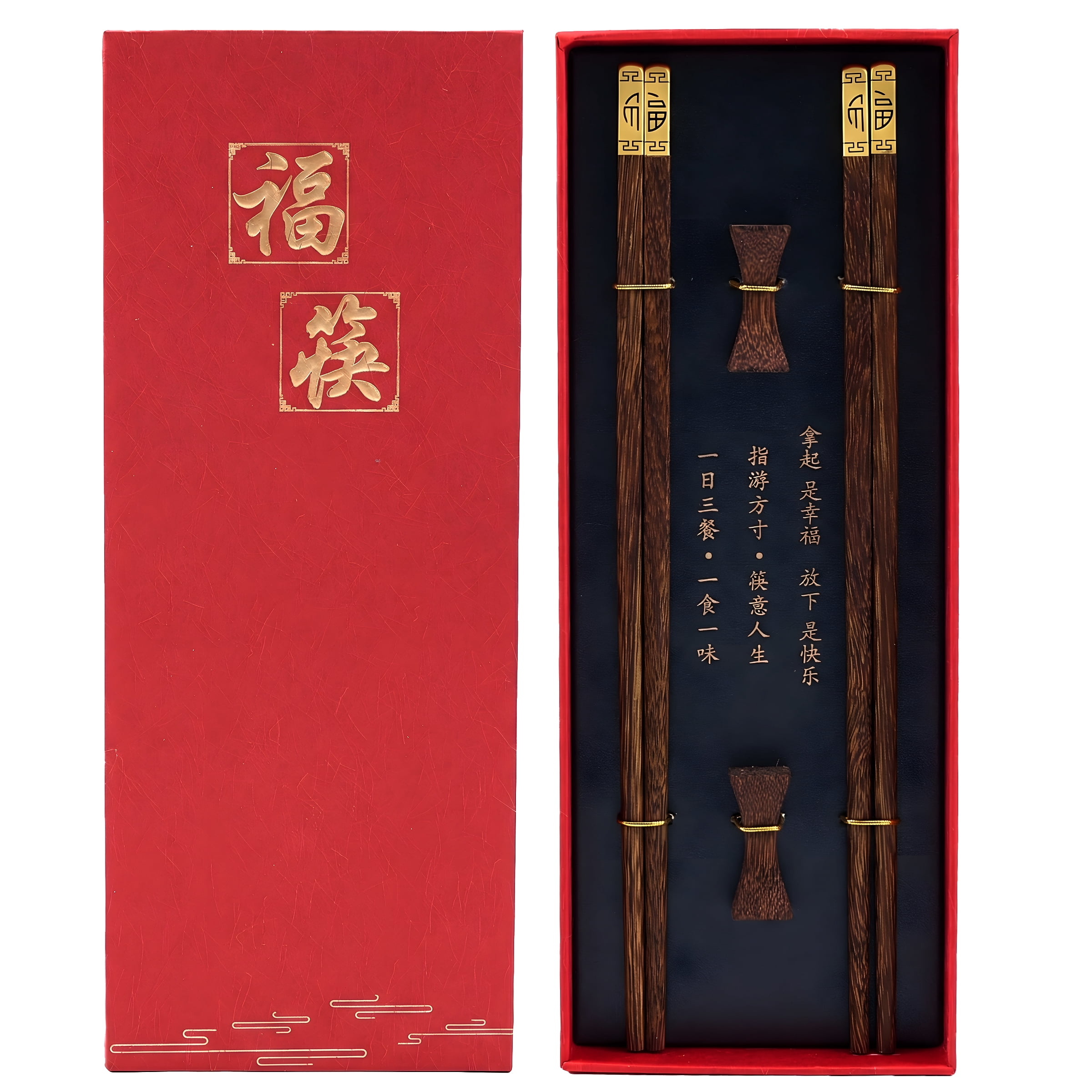 Chopsticks Gift Set for Home Dining and Gifting