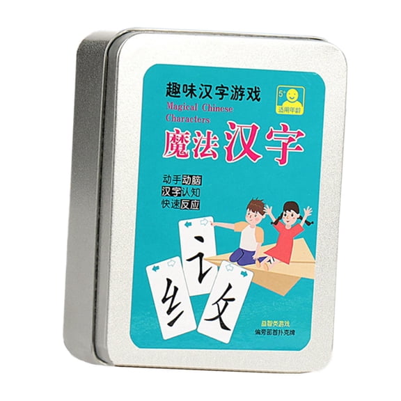 Dualoai 120Pcs Learning Flash Cards,Chinese Characters,Kindergarten Toys,Early Education