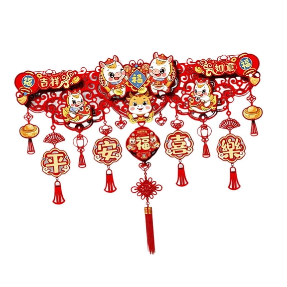 Dualoai Chinese Lunar New Year Decoration Door Sign for Bedroom Celebration Entrance
