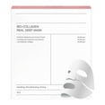 Duanminxi BioCollagen Real Deep Mask Collagen Face Mask Deep Hydrating