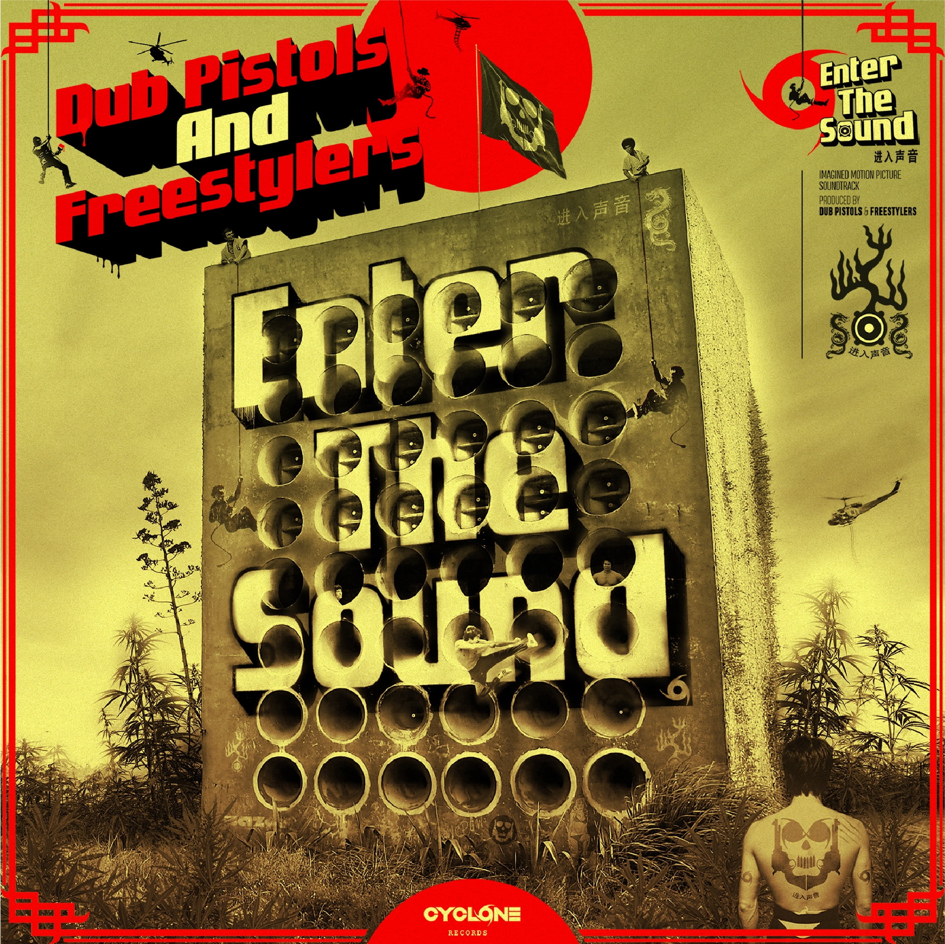 Dub Pistols & Freestylers - Enter the Sound - Music & Performance - CD