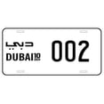 thumbnail image 1 of Dubai 002 Novelty Car License Plate, 1 of 3