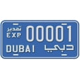 thumbnail image 1 of Dubai Export 00001 Novelty Car License Plate, 1 of 3
