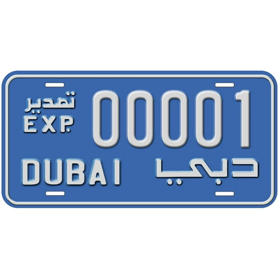 Dubai Export 00001 Novelty Car License Plate