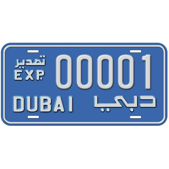 Dubai Export 00001 Novelty Car License Plate