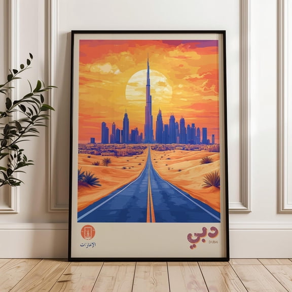 Dubai Skyline Travel Uae Desert Art Print In Arabic