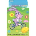 thumbnail image 1 of Dubble Bubble, Chewing Gum, Egg Shaped Gumballs, Milk Carton 6.58 oz. Peanut Free. Gluten Free., 1 of 7