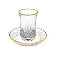 thumbnail image 1 of Godinger Dublin Crystal Kiddush Cup and Saucer with Gold Edge, 1 of 2