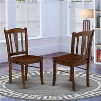 Dublin Dining Room Chair with Wood Seat - Mahogany - Set of 2