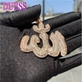 thumbnail image 1 of Dubss Iced Out Allah Pendant Necklace Real Gold Plated Hip Hop Jewelry Unique Charms 2022 Trend, 1 of 5