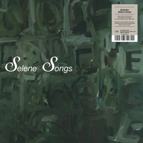 Dubtribe Sound System - Selene Songs - Music & Performance - Vinyl