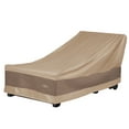 thumbnail image 1 of DUCKCOVERS® Elegant Waterproof Outdoor Chaise Lounge Cover, 1 of 13