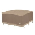 thumbnail image 1 of Duck Covers Elegant Waterproof 76 Inch Square Patio Table & Chair Set Cover, 1 of 15
