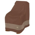 thumbnail image 1 of DUCKCOVERS® Ultimate Waterproof Outdoor Rocking Chair Cover, 1 of 14
