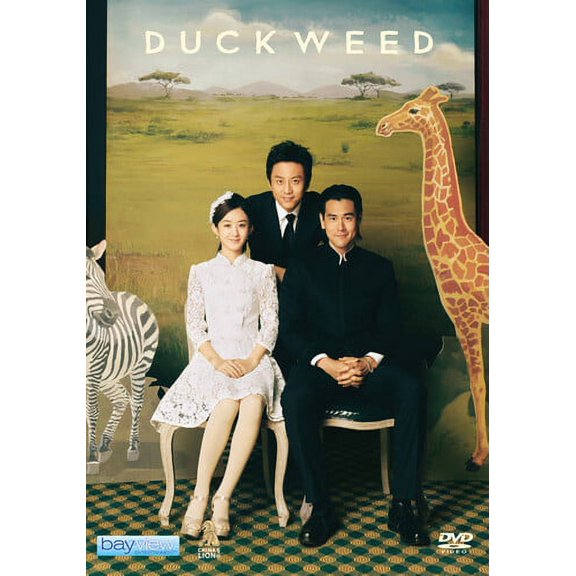 Duckweed (DVD)