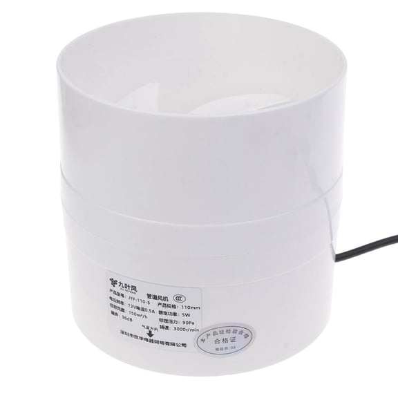 Duct Ventilation Fan Low Noise 12V For House, Quick Air Exchange in Small Spaces