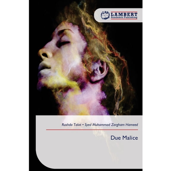 Due Malice, (Paperback)