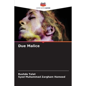 Due Malice, (Paperback)