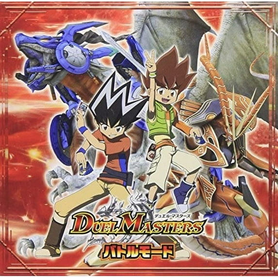 Duel Masters Battle Mode Soundtrack