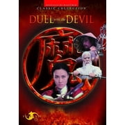 Duel With the Devil DVD, Inspired Studios, Action & Adventure
