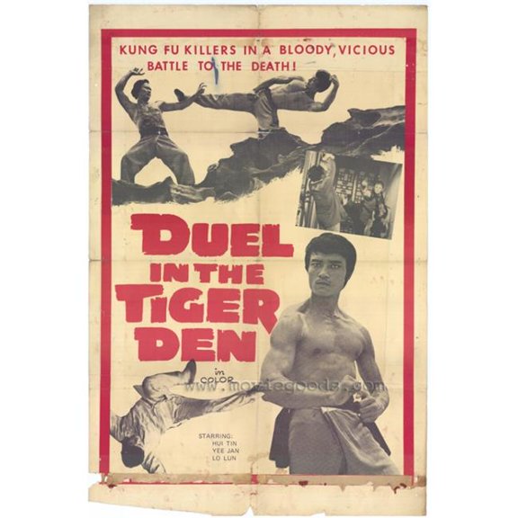 Duel in the Tiger Den Movie Poster - 27 x 40 in.