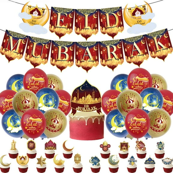New Eid Mubarak Festival Party Atmosphere Articles Zhai Eid Flag Pulling Balloon Cake Decorative Set