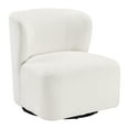 thumbnail image 1 of Duhome Chenille Swivel Chair - Comfortable Armless Accent Chair for Living Room, Bedroom & Office,White, 1 of 7