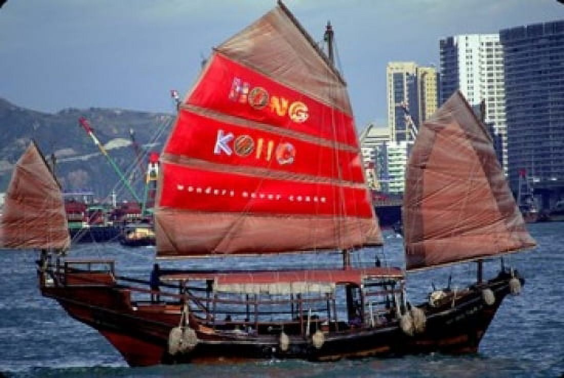 Duk Ling Junk Boat Sails in Victoria Harbor Hong Kong China Canvas Art - Russell Gordon DanitaDelimont (17 x 11)