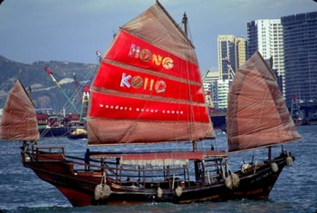 Duk Ling Junk Boat Sails in Victoria Harbor Hong Kong China Canvas Art - Russell Gordon DanitaDelimont (34 x 23)