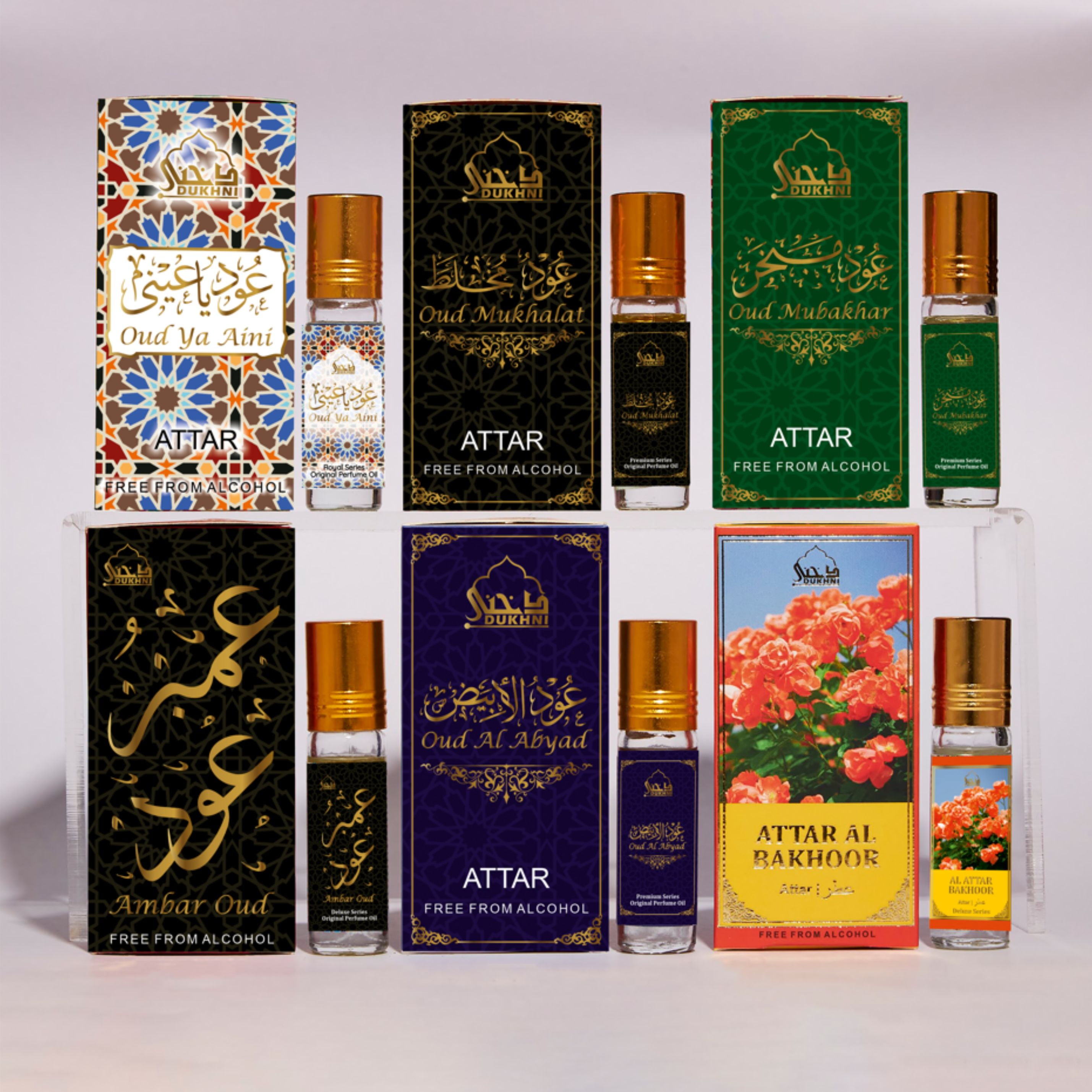 Dukhni Ma'amoul Attar Arabic Perfume Oil Set Egypt Ubuy