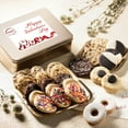 thumbnail image 1 of Dulcet Gift Baskets Delightful Cookie Gift Box, Traditional Black & White Sprinkle Cookies, 1 of 8