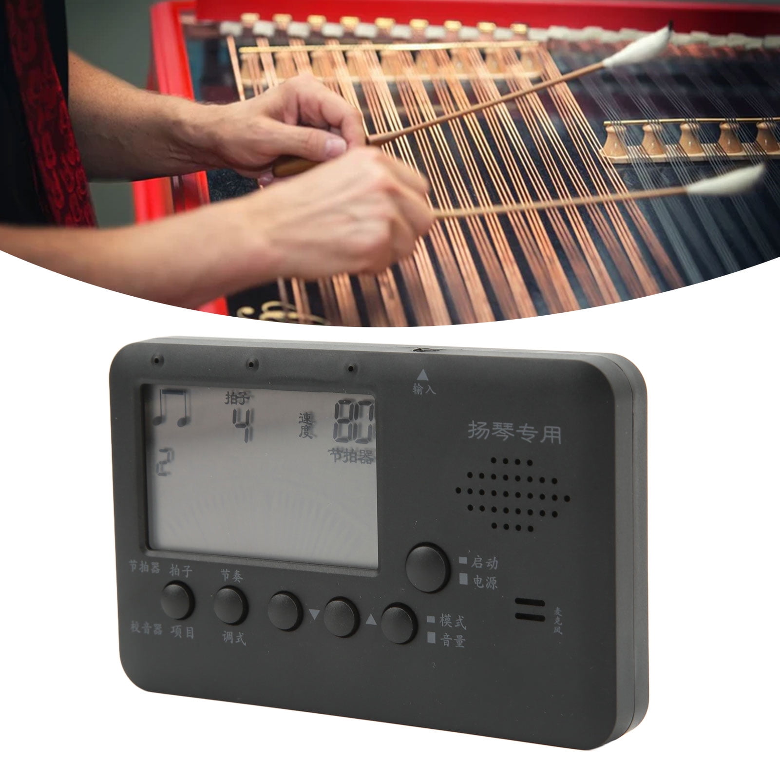 Dulcimer Tuner, Electronic Tuner 3 In 1 Multi Key Operation For
