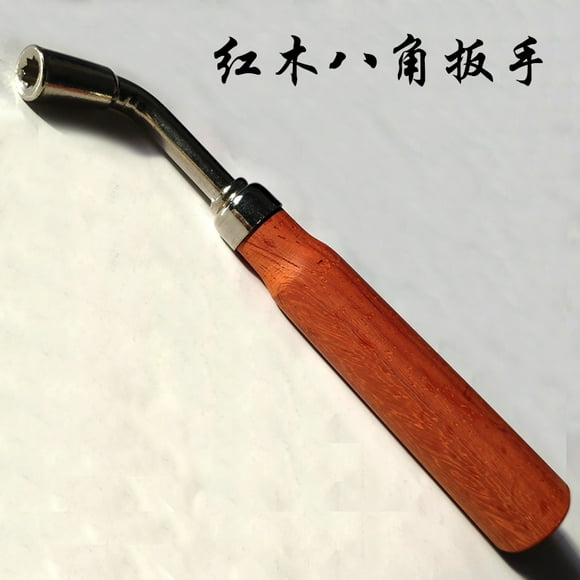 Hammered Dulcimer Tuning Wrench