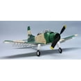 thumbnail image 1 of Dumas 329 30" Wingspan A1E Skyraider Rubber Pwd Aircraft Kit, 1 of 3