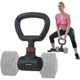 thumbnail image 1 of Foci Cozi Barbell To Kettlebells Converter Adjustable 200 lb, 1 of 7