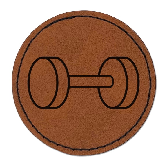 Dumbbell Gym Workout Exercise 2.5" Faux Leather Round Engraved Iron-On Patch - Brown