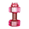 thumbnail image 1 of Dumbbell Sports Water Bottle - Portable Arm Strength Training Workout Bottle, Ergonomic Handle, Multi-Functional Muscle Training, Reusable PET Cup, Hydration and Exercise Makeup Organizers, 1 of 4