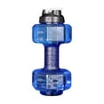 thumbnail image 1 of Dumbbell Water Bottle 2600ML Fitness Hydration Bottle With Handle, Portable Sports Water Jug For Arm Strength Training, Home Gym Workout Bottle, 1 of 5